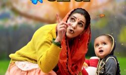 सपना चौधरी के गाने लोरी का पहला पोस्टर रिलीज सपना चौधरी के गाने लोरी का पहला पोस्टर रिलीज