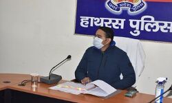 SP ने कानून व्यवस्था को पुख्ता करने हेतु अधीनस्थों को दिये मंत्र