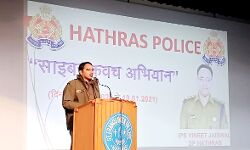 जनता को ठगी से बचायेगा पुलिस का साइबर कवच