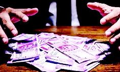 दो SDM गिरफ्तार- एक ने ली 5 लाख की रिश्वत, तो दूसरे ने मांगी मोटी रकम दो SDM गिरफ्तार- एक ने ली 5 लाख की रिश्वत, तो दूसरे ने मांगी मोटी रकम