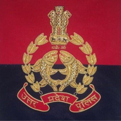 पुलिस ने उघैती कांड के आरोपियों को लिया रिमांड पर