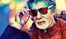 बिग बी ने पूरी की नये शो की शूटिंग