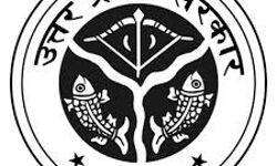 14 मकान सील होंगे और दो ध्वस्त 14 मकान सील होंगे और दो ध्वस्त