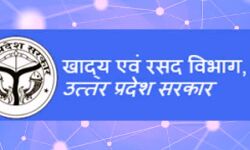ऑनलाइन पंजीकरण में गड़बड़ीः 7 के खिलाफ FIR ऑनलाइन पंजीकरण में गड़बड़ीः 7 के खिलाफ FIR