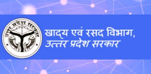 ऑनलाइन पंजीकरण में गड़बड़ीः 7 के खिलाफ FIR