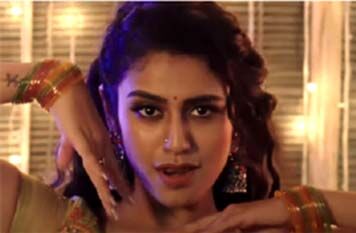 प्रिया प्रकाश का म्यूजिक वीडियो