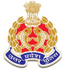 पुलिस पर हमले को लेकर 30 नामजद समेत 150 के खिलाफ मुकदमा