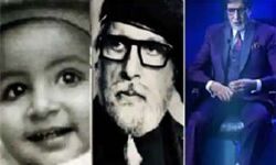 अमिताभ ने टोपी वाली तस्वीर में समेटा 78 साल का सफर अमिताभ ने टोपी वाली तस्वीर में समेटा 78 साल का सफर