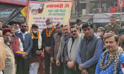 कोरोना वैक्सीन देश को सौंपने पर व्यापारियों ने जताया पीएम का आभार कोरोना वैक्सीन देश को सौंपने पर व्यापारियों ने जताया पीएम का आभार