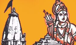 राम मंदिर आंदोलन के कारसेवकों को संघ ने किया सम्मानित राम मंदिर आंदोलन के कारसेवकों को संघ ने किया सम्मानित