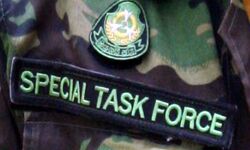 स्काॅलरशिप का पैसा हड़पने वाले गिरोह का पर्दाफाश