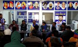 सभी सीटों पर त्रिस्तरीय चुनाव लड़ेगी आजाद समाज पार्टी काशीराम: पप्पू