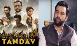 Tandav- अली अब्बास जफर ने मांगी माफी