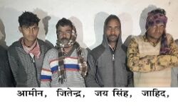 STF ने पकड़ा तस्करी कर ले जाया जा रहा 1.34 करोड़ का सिरप STF ने पकड़ा तस्करी कर ले जाया जा रहा 1.34 करोड़ का सिरप