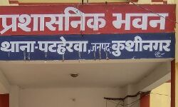 प्लास्टिक के कैरेट में छिपाकर बिहार जा रही 30 पेटी अवैध शराब बरामद प्लास्टिक के कैरेट में छिपाकर बिहार जा रही 30 पेटी अवैध शराब बरामद