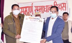 तहसील दिवस में साइबर कवच पर SP ने अधीनस्थों को दिये TIPS तहसील दिवस में साइबर कवच पर SP ने अधीनस्थों को दिये TIPS