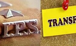 सात आईपीएस अधिकारियों के हुए तबादले