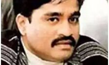 लखवी पर कार्रवाई से सहमा दाऊद लखवी पर कार्रवाई से सहमा दाऊद