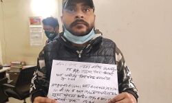 किडनी ट्रांसप्लांटः बांग्लादेशी नागरिक समेत दो गिरफ्तार किडनी ट्रांसप्लांटः बांग्लादेशी नागरिक समेत दो गिरफ्तार