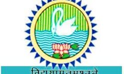 प्रोडेक्ट की गुणवत्ता को लोगों तक पहुंचने का सशक्त माध्यम है विज्ञापन- मित्तल प्रोडेक्ट की गुणवत्ता को लोगों तक पहुंचने का सशक्त माध्यम है विज्ञापन- मित्तल