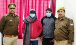 200 करोड़ की ठगी करने वाले अरेस्ट 200 करोड़ की ठगी करने वाले अरेस्ट
