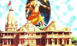 राम मंदिर के लिये दान की अपनी एक माह की पेंशन राम मंदिर के लिये दान की अपनी एक माह की पेंशन