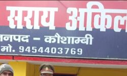 माफिया का दुस्साहस - दरोगा को किया ट्रैक्टर से कुचलने का प्रयास