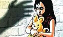 घिनौनी हरकत- 10 वर्षीय बालिका के साथ दुष्कर्म