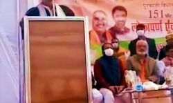 उपद्रवियों ने जो तांडव किया, वह है देशद्रोहः मंत्री संजीव बालियान उपद्रवियों ने जो तांडव किया, वह है देशद्रोहः मंत्री संजीव बालियान