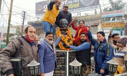 राष्ट्र को समर्पित रहा लाला लाजपतराय का जीवन- अंजू राष्ट्र को समर्पित रहा लाला लाजपतराय का जीवन- अंजू