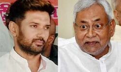 नीतीश लेंगे अब चिराग से बदला नीतीश लेंगे अब चिराग से बदला