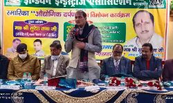 IIA का शामली के औद्योगिक विकास में महत्वपूर्ण स्थानः मंत्री सुरेश राणा IIA का शामली के औद्योगिक विकास में महत्वपूर्ण स्थानः मंत्री सुरेश राणा