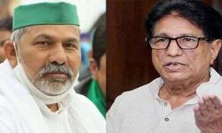 राकेश टिकैत के समर्थन में आये चौधरी अजित सिंह राकेश टिकैत के समर्थन में आये चौधरी अजित सिंह