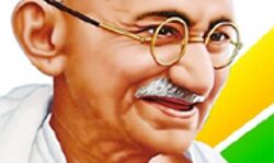 अहिंसा व सत्य के पथिक बापू अहिंसा व सत्य के पथिक बापू