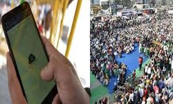 किसान आंदोलन: तीन बॉर्डर पर दो दिन नही चलेंगी इंटरनेट सेवा किसान आंदोलन: तीन बॉर्डर पर दो दिन नही चलेंगी इंटरनेट सेवा