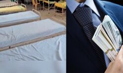 अस्पताल में लूट: भर्ती के नाम पर डेढ़ करोड़ ठगे अस्पताल में लूट: भर्ती के नाम पर डेढ़ करोड़ ठगे