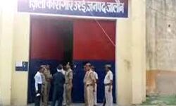 कारागार में कैदी की मौत के बाद परिजनों का हंगामा