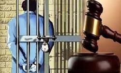 रिश्वत के मामले में इंजीनियर और बाबू को चार साल का कारावास