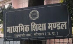 बोर्ड की 10वीं और 12वीं परीक्षा का टाइम टेबल जारी बोर्ड की 10वीं और 12वीं परीक्षा का टाइम टेबल जारी