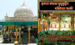 अजमेर उर्स के लिए दिल्ली से रवाना हुआ जत्था अजमेर उर्स के लिए दिल्ली से रवाना हुआ जत्था