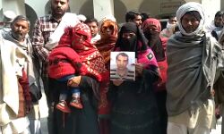 साथी के साथ गया युवक वापस नहीं लौटा, परिजनों ने लगाई पुलिस से गुहार