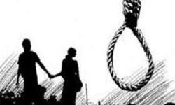 प्रेमी युगल ने फांसी लगा कर की आत्महत्या प्रेमी युगल ने फांसी लगा कर की आत्महत्या