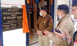 DIG ने किया आदर्श थाना सिखेड़ा का उद्घाटन