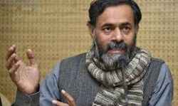 छह फरवरी को देशभर में चक्का जाम करेंगे किसान छह फरवरी को देशभर में चक्का जाम करेंगे किसान