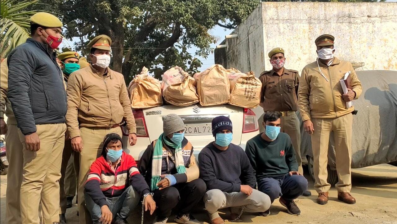 पुलिस के लंबे हाथ- लाखों के गांजे की खेप के साथ चार गिरफ्तार