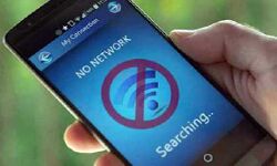 सात जिलों में तीन फरवरी तक बंद रहेगी इंटरनेट सेवा