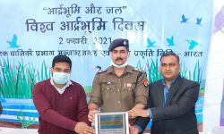 विश्व आद्रभूमि दिवस पर पर्यावरण सुरक्षा का संदेश देती पुलिस चौकी जनता को समर्पित