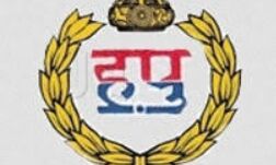 रेलवे पुलिस ने पार्क से बरामद किया अस्लाह का जखीरा