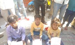 पहले छात्रा की आंख फोड़ी, अब मां को भिजवा दिया जेल पहले छात्रा की आंख फोड़ी, अब मां को भिजवा दिया जेल