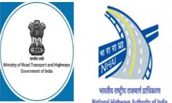 NHAI के निर्माण कार्य में बना विश्व रिकॉर्ड NHAI के निर्माण कार्य में बना विश्व रिकॉर्ड